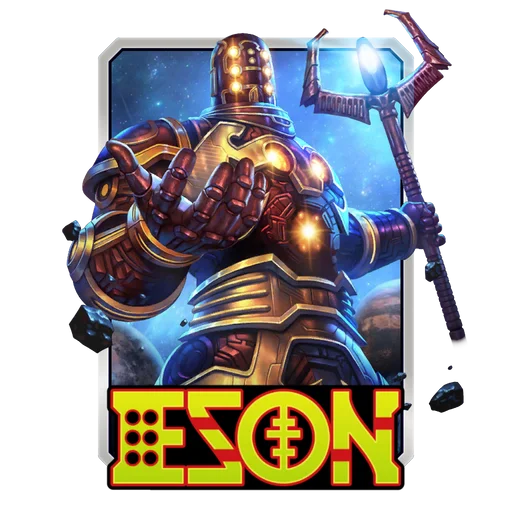 Eson (Eric Guerrero Variant)