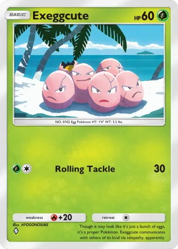 Exeggcute - CelestialGuardians - Pokémon Pocket Card