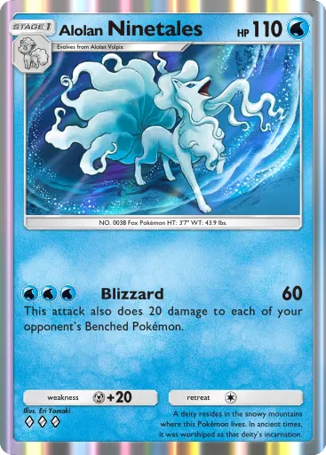 Alolan Ninetales - CelestialGuardians - Pokémon Pocket Card