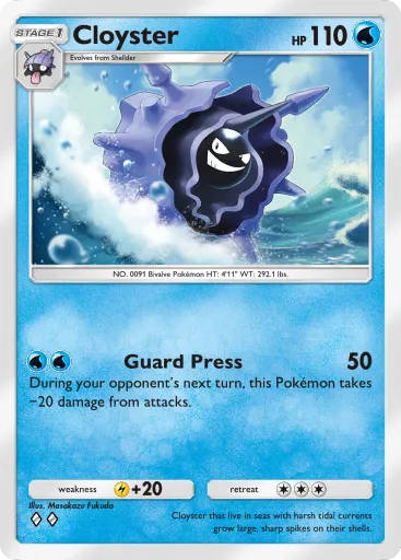 Cloyster - CelestialGuardians - Pokémon Pocket Card
