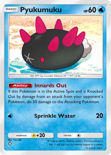 Pyukumuku - CelestialGuardians - Pokémon Pocket Card