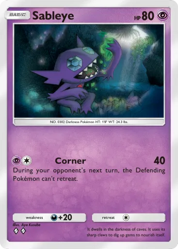 Sableye - CelestialGuardians - Pokémon Pocket Card