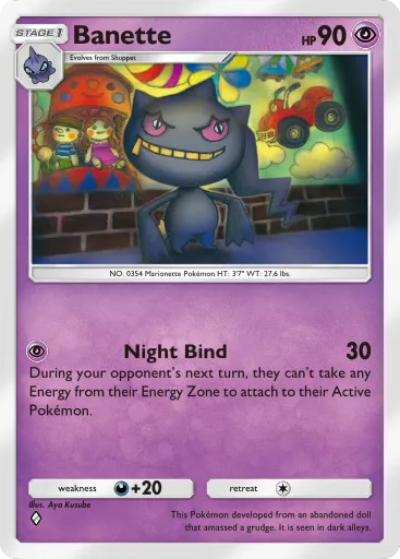 Banette - CelestialGuardians - Pokémon Pocket Card
