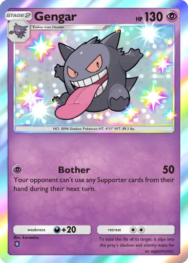 Gengar - CelestialGuardians - Pokémon Pocket Card