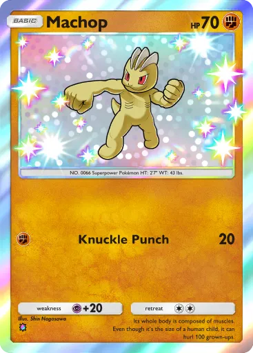 Machop - CelestialGuardians - Pokémon Pocket Card