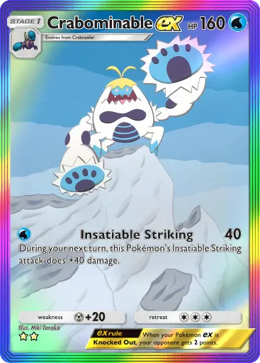 Crabominable ex - CelestialGuardians - Pokémon Pocket Card