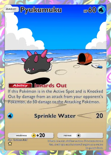 Pyukumuku - CelestialGuardians - Pokémon Pocket Card