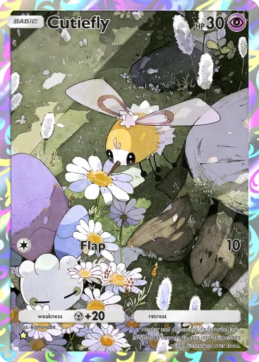 Cutiefly - CelestialGuardians - Pokémon Pocket Card