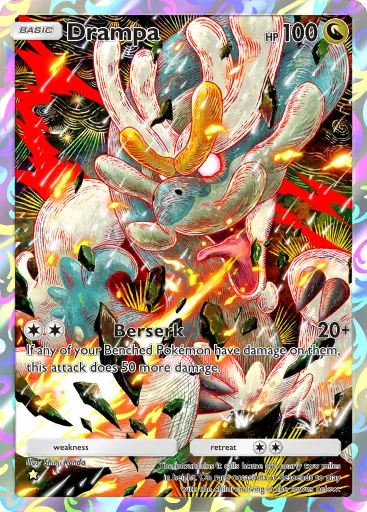 Drampa - CelestialGuardians - Pokémon Pocket Card
