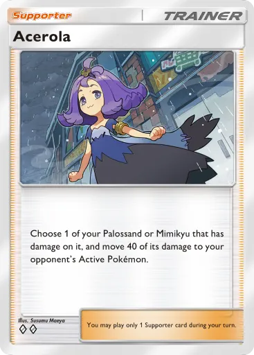 Acerola - CelestialGuardians - Pokémon Pocket Card