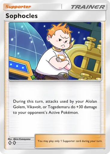 Sophocles - CelestialGuardians - Pokémon Pocket Card