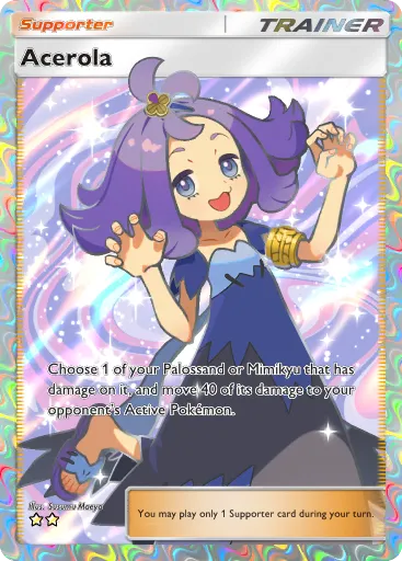 Acerola - CelestialGuardians - Pokémon Pocket Card