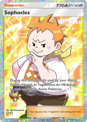 Sophocles - CelestialGuardians - Pokémon Pocket Card