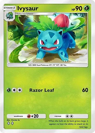 Ivysaur - DeluxePackEx - Pokémon Pocket Card