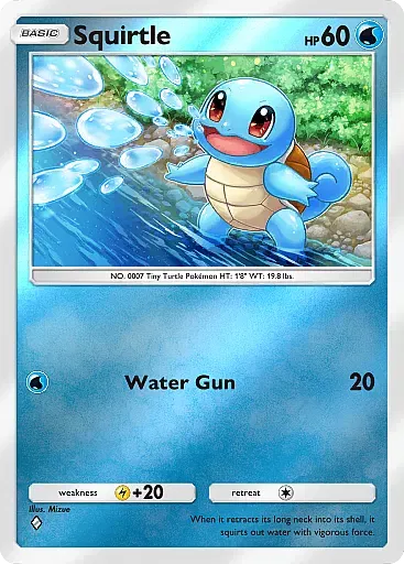 Squirtle - DeluxePackEx - Pokémon Pocket Card
