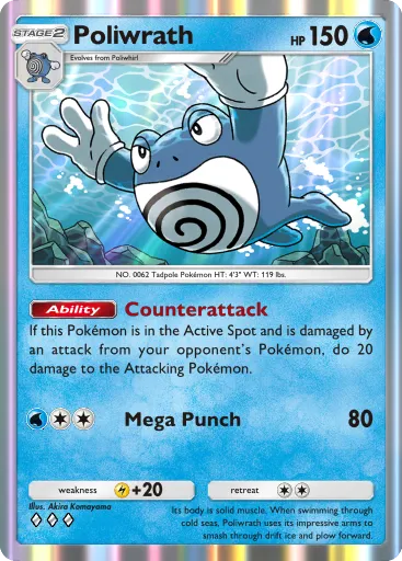 Poliwrath - GeneticApex - Pokémon Pocket Card