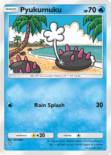 Pyukumuku - GeneticApex - Pokémon Pocket Card