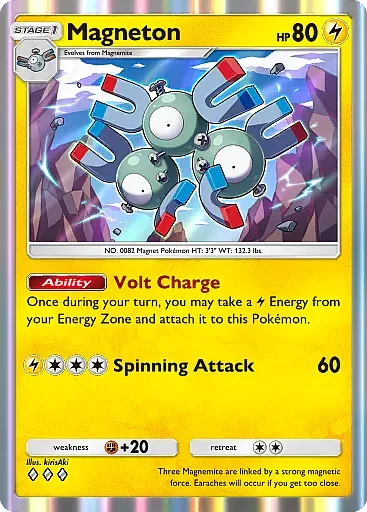 Magneton - DeluxePackEx - Pokémon Pocket Card