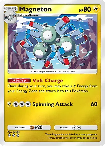 Magneton - DeluxePackEx - Pokémon Pocket Card