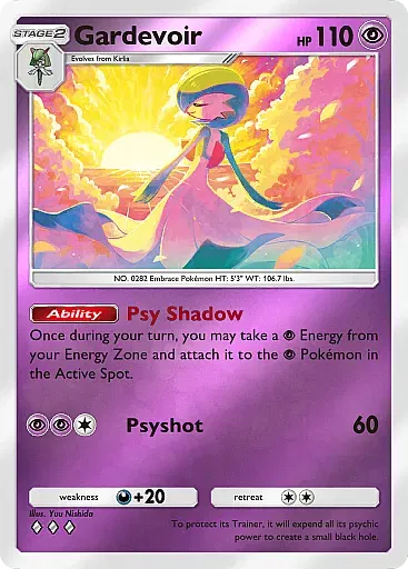 Gardevoir - DeluxePackEx - Pokémon Pocket Card