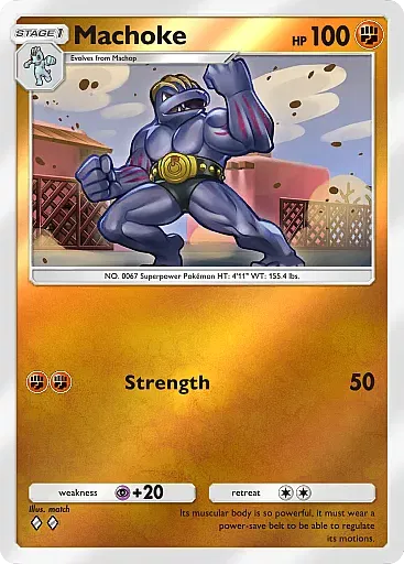 Machoke - DeluxePackEx - Pokémon Pocket Card