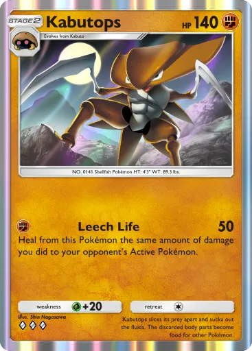 Kabutops - GeneticApex - Pokémon Pocket Card