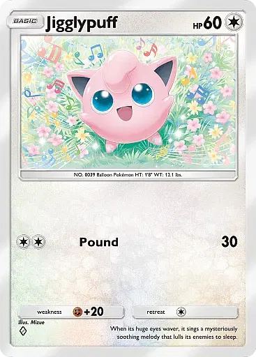 Jigglypuff - DeluxePackEx - Pokémon Pocket Card