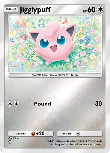 Jigglypuff - DeluxePackEx - Pokémon Pocket Card