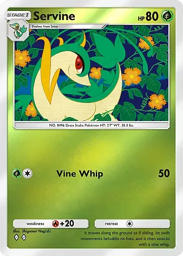 Servine - DeluxePackEx - Pokémon Pocket Card