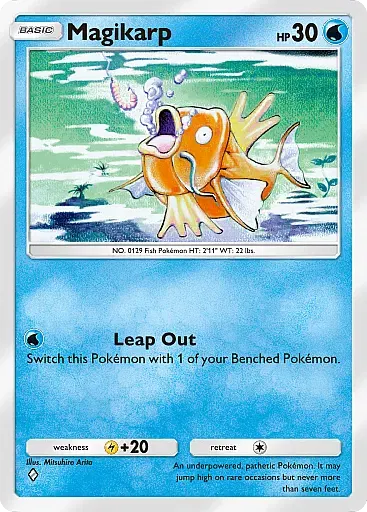 Magikarp - DeluxePackEx - Pokémon Pocket Card
