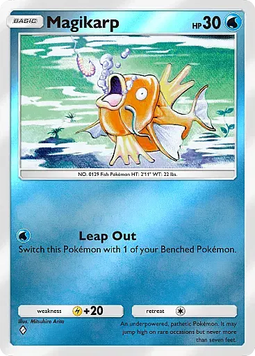 Magikarp - DeluxePackEx - Pokémon Pocket Card