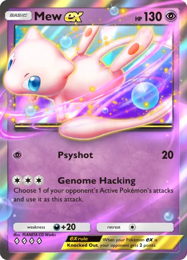 Mew ex - MythicalIsland - Pokémon Pocket Card