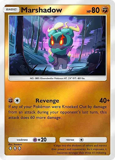 Marshadow - DeluxePackEx - Pokémon Pocket Card