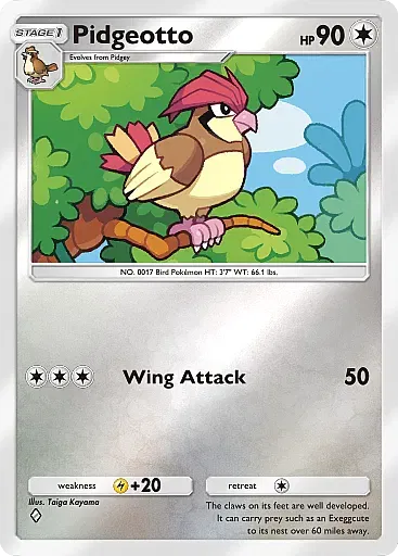Pidgeotto - DeluxePackEx - Pokémon Pocket Card