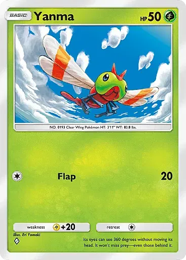 Yanma - DeluxePackEx - Pokémon Pocket Card
