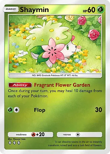 Shaymin - DeluxePackEx - Pokémon Pocket Card