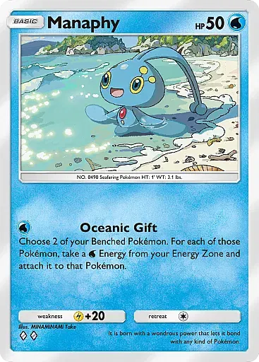 Manaphy - DeluxePackEx - Pokémon Pocket Card
