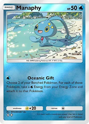 Manaphy - DeluxePackEx - Pokémon Pocket Card