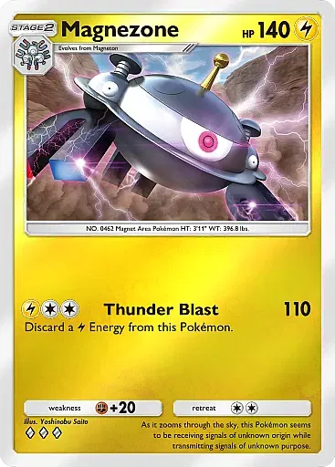 Magnezone - DeluxePackEx - Pokémon Pocket Card