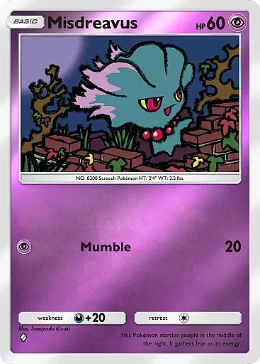Misdreavus - DeluxePackEx - Pokémon Pocket Card