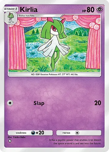 Kirlia - DeluxePackEx - Pokémon Pocket Card