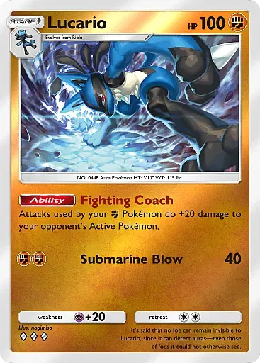 Lucario - DeluxePackEx - Pokémon Pocket Card