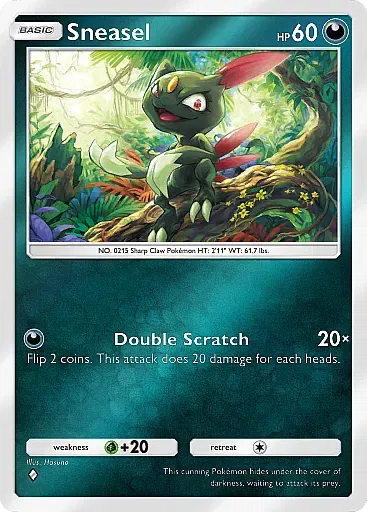 Sneasel - DeluxePackEx - Pokémon Pocket Card