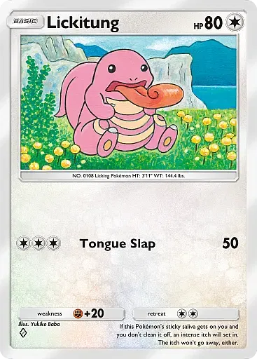 Lickitung - DeluxePackEx - Pokémon Pocket Card