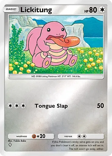 Lickitung - DeluxePackEx - Pokémon Pocket Card