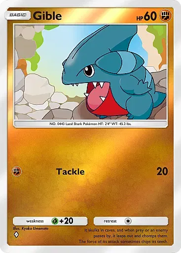 Gible - DeluxePackEx - Pokémon Pocket Card