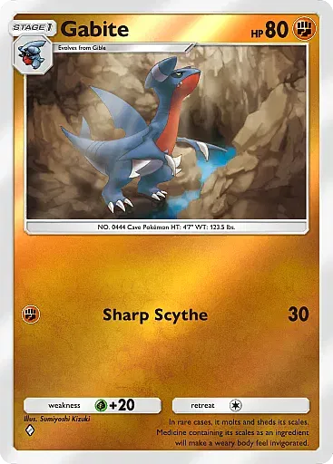 Gabite - DeluxePackEx - Pokémon Pocket Card