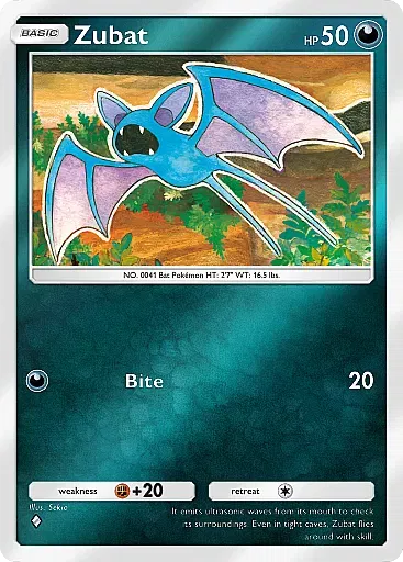Zubat - DeluxePackEx - Pokémon Pocket Card
