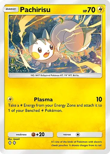 Pachirisu - DeluxePackEx - Pokémon Pocket Card