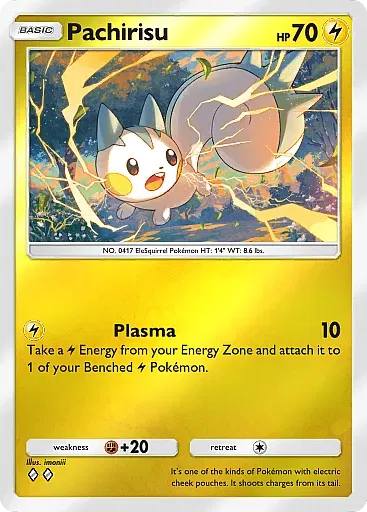 Pachirisu - DeluxePackEx - Pokémon Pocket Card
